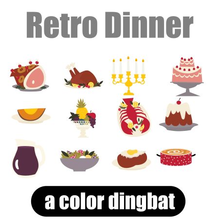 Retro Dinner