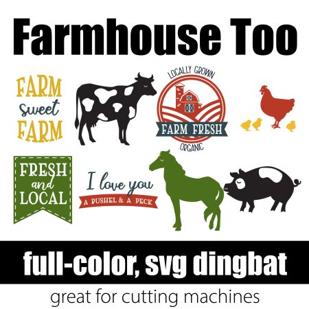 Farmhouse Too