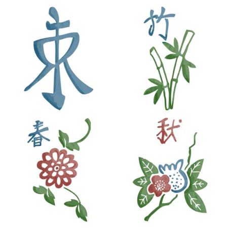Mahjong